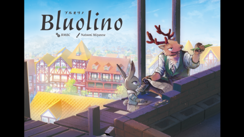 [Bluolino ブルオリノ]